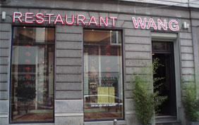 façade restaurant Wang